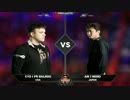 RedBullKUMITE2017 スト5 TOP16Winners PR Balrog vs ネモ