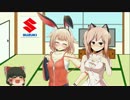 とある鈴菌の車載動画 -ONE車載- part6.5