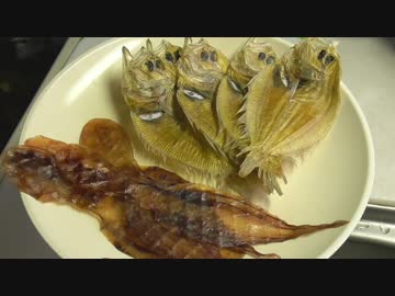 でべら　干しタコ　広島【長火鉢とおっさん28】