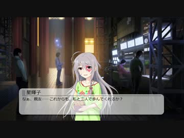 幸せの形はヒトツダケ？【sing/ænd】