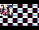 【試聴動画】ラブライブ！サンシャイン!! Guilty Kiss「コワレヤスキ」「Shadow gate to love」 