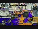 【細々と】Splatoon ヘタレSのガチマッチ(139) Part551【実況プレイ】