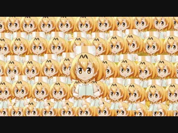 シャキっとフレンズ