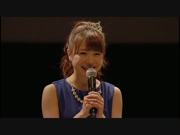 あゆみん、ドキドキ愛の告白