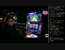[2017.05.26]永井先生 雑談 (12/12)