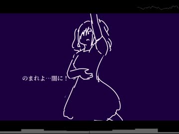 【REM@STER-おれ】華蕾夢ミル狂詩曲～魂ノ導～ やみのま研究所