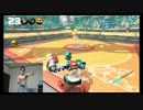 【カメラ有】筋肉で制するARMS(^o^)【ARMS】