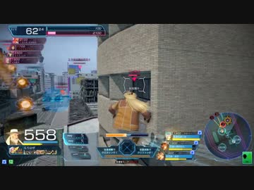 【ガンストΣ】25バトルマスター　15(5/5)