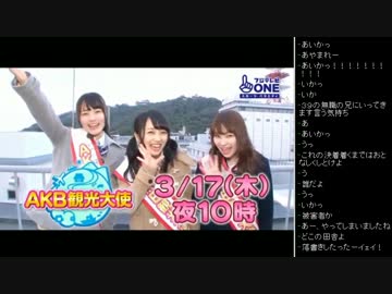 [2017.05.26]永井先生 雑談 (2/4)