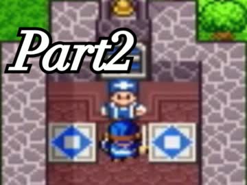 【実況】女子高生がドラクエ2の世界を大冒険！Part2