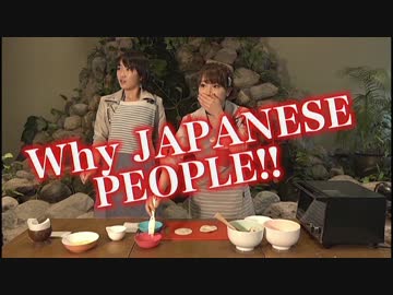 【どっきり】いつも笑顔でいれるかな？