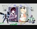 【旋光の輪舞】2017年5月20日センコロRev.X対戦会(+α)09【XBOX360】