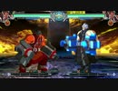 BBCF淫夢投稿者杯エキシビジョンマッチ１