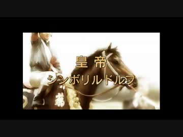 ウ淫夢グポスト 第７章