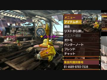 【劇場版】XXハンター「蘇る戦士編」【準新作】