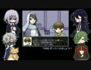 【刀剣乱舞偽実況】秋元刀+αで「皆を愛したサンタ・マリーア」#02