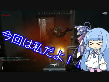 【PUBG】葵「お姉ちゃん、今日の夕飯はドン勝がいいな～？」part6