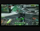 Sega Shine vs Kosmos 3rd