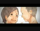 『しわ』　を歌ってみた。　setu