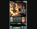 ゼノイフリート　HELL120