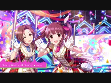 cherry＊merry＊cherry(■.remix)[ラスサビが少し騒がしいアレンジ]