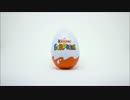 KINDER SURPRISE Egg STOP MOTION Fun SUPER FUN UNBOXING -3S