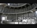 ショートサーキット出張版読み上げ動画2544nico