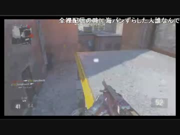 ミライくん