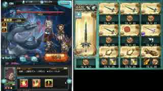 非AT　リヴァイアサン・マグナ1T　(   ◜ω◝ )