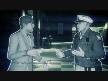 【実況】とんでも探偵のガバ推理【MURDERED】Part8