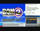 【ch】うんこちゃん『DQM ジョーカー2Pro』part1【2017/05/28】