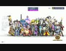 ３割増「いい」っぽい声で実況するOverwatch　その10