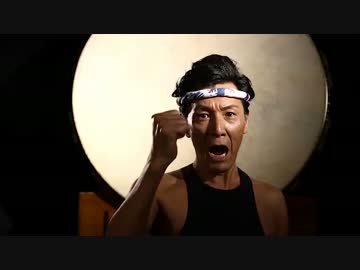 加藤鷹でお馴染みの【メガマックスプロ】がリニューアル！