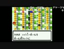 がもうレオンさんの ポケットモンスター＾金＾ その19【実況プレイ】