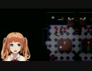 ビビリが美少女の皮を被って「魔女の家」実況　3回目(Ver.1.08)
