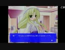 がもうさんの パティシエなにゃんこ〜みちる編〜 67【実況プレイ】