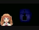 ビビリが美少女の皮を被って「魔女の家」実況　4回目(Ver.1.08)