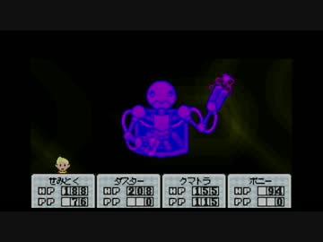 #21 奇妙で、おもしろい。そして、せつない。【MOTHER3】初見実況プレイ
