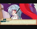 賢くなくてもセッションできる part1【ゆっくりTRPG】