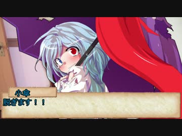 賢くなくてもセッションできる part1【ゆっくりTRPG】