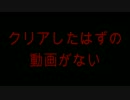 【The Last of Us】茸に侵食された世界を斜め上に楽しむ！番外編①【実況】