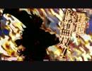 【CR22】さぬきびつ48　(^卑^)＜月無き闇を切り拓く！