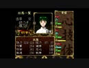 【実況】一族総出で鬼退治！【俺の屍を越えてゆけ】＃１８