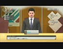 FC岐阜を強くするためにサカつく実況プレイ　Part19