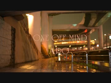 【あろ】　ONE OFF MIND　【踊ってみた】