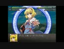 完結編まで通しでプレイ！幻想少女大戦永実況Part2
