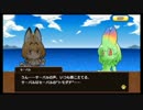 【アプリ版けものフレンズ】回想シーンBGM　30分
