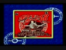 目指せポケモンカードマスター！『ポケモンカードGB』を実況プレイ Part1