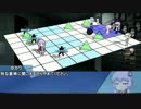 【サタスペ】ボイスロイド達のサタスペ 2-5【VOICEROID実況】
