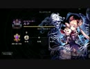 【孤独な実況】自称カードバトラー、AA昇格戦　Shadowverse